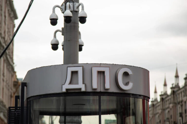    Фото: Общественная служба новостей Александра Горохова