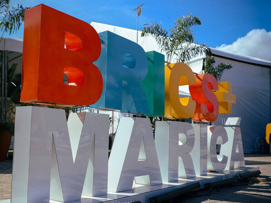 Фото: пресс-служба Ассоциации городов и муниципалитетов стран БРИКС+