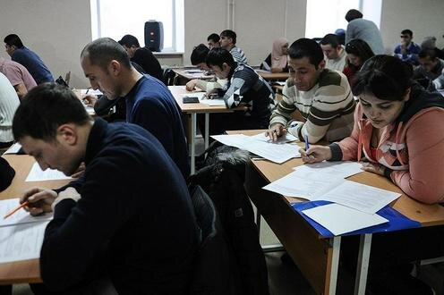 Фото с сайта rbc.ru