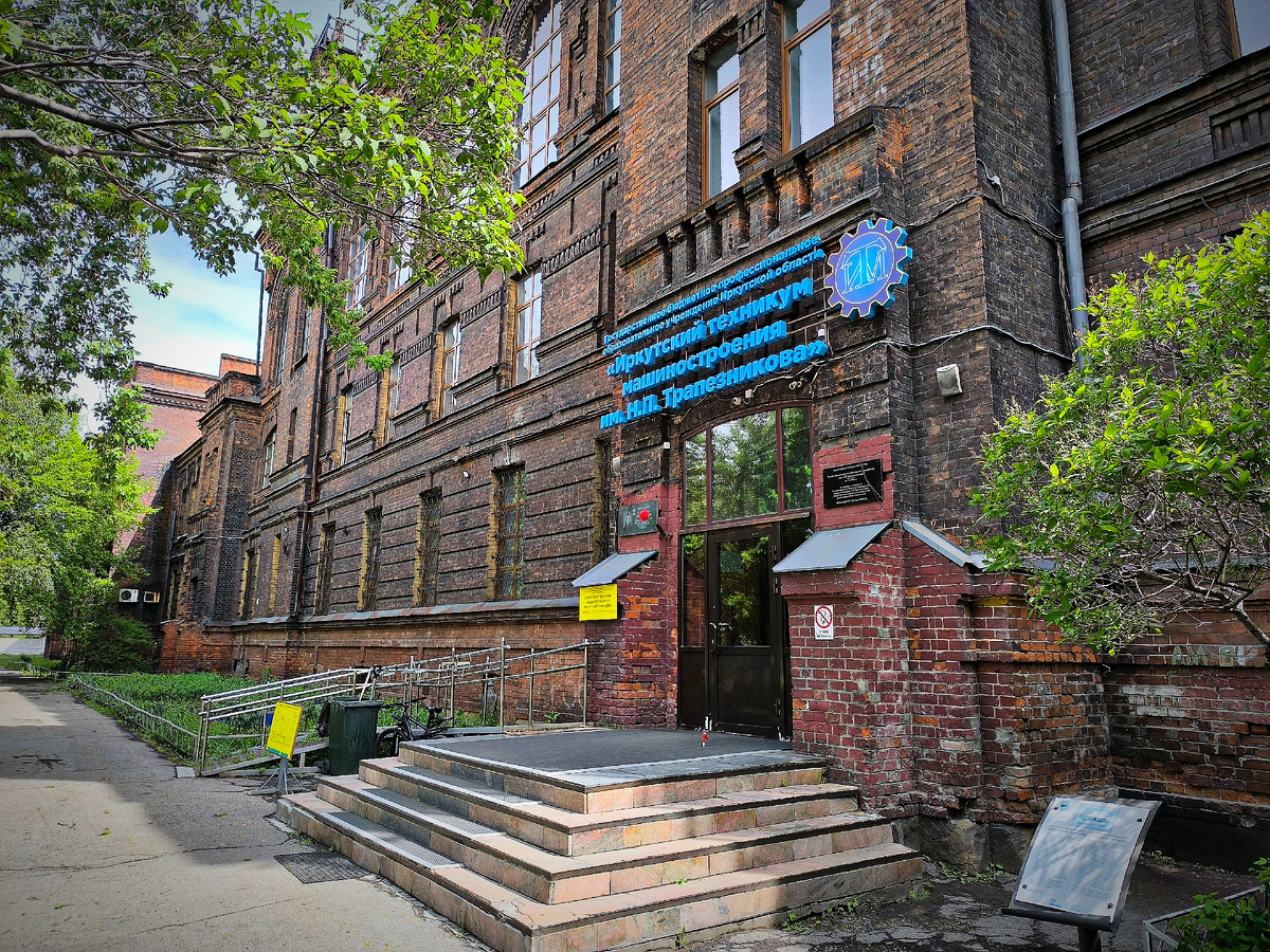 (© Анна, «Маяк энерджайзера»)