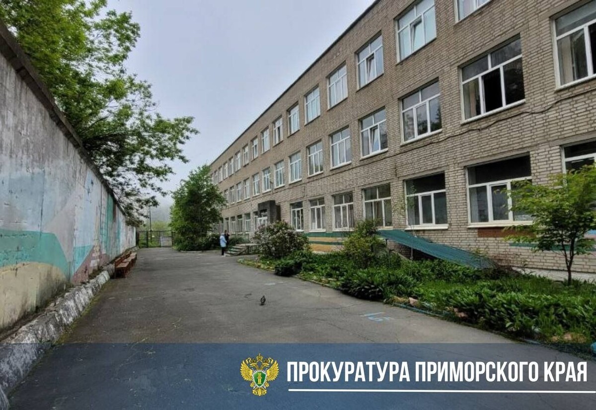     Источник: prosecutor_pk