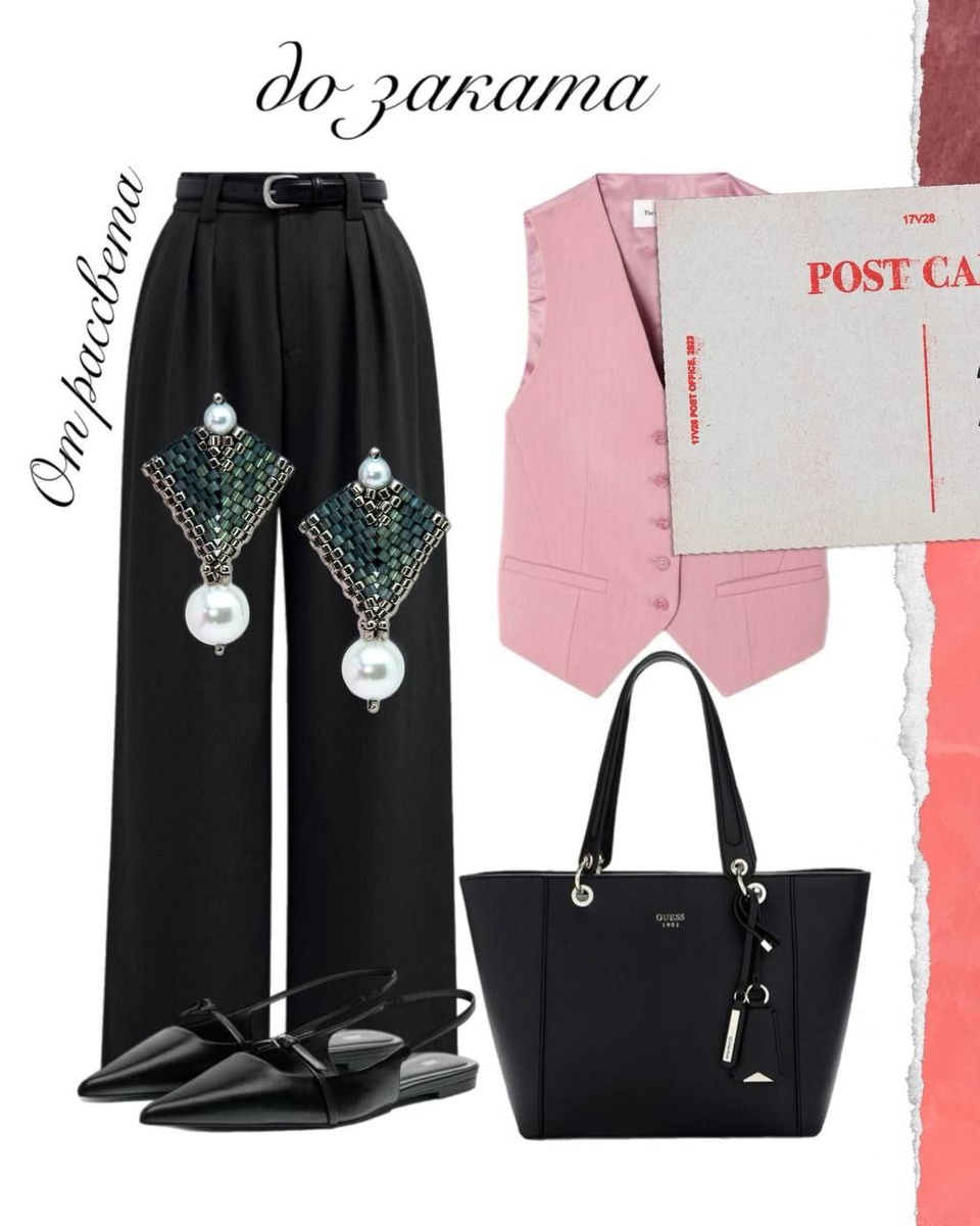 Серьги «От рассвета до заката» - лаконичные, лёгкие, но совсем не простые.