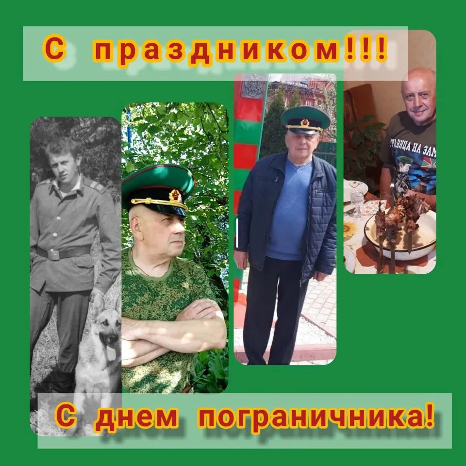 Коллаж моей внучки .