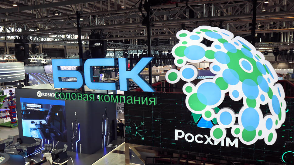 Фото: Марина Молдавская / Коммерсантъ