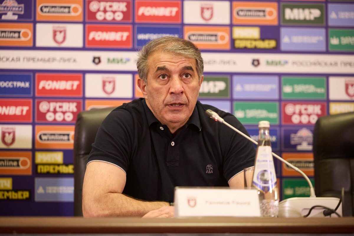 Фото: rubin-kazan.ru