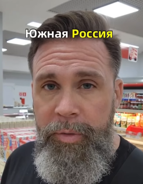 ВИДЕО В КОНЦЕ СТАТЬИ