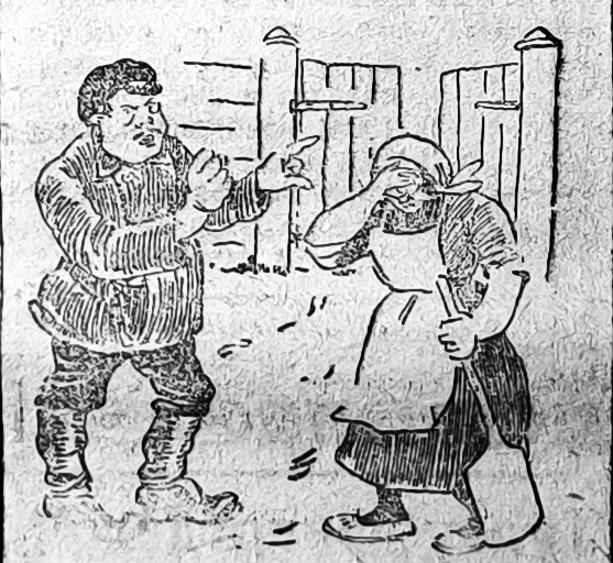 Газета «Коммунар», ежедневный орган Губкома РКП(б) и Губисполкома Советов рабочих, Крестьянский и Красноармейских депутатов Тульской губернии, № 118 (2050) за 28 мая 1925 года.