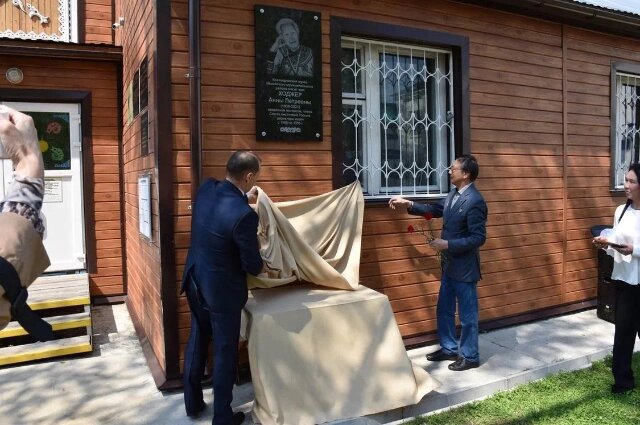    50-летие отметил Краеведческий музей Нанайского района Фото: телеграм-канал Минприроды Хабаровского края