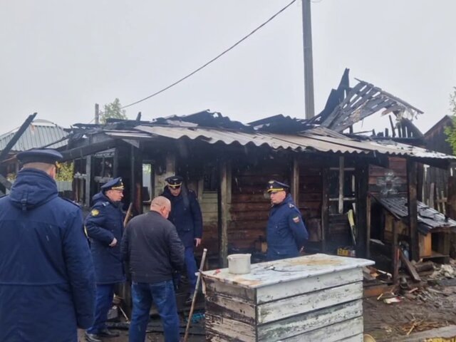    Фото: телеграм-канал "Прокуратура Иркутской области"