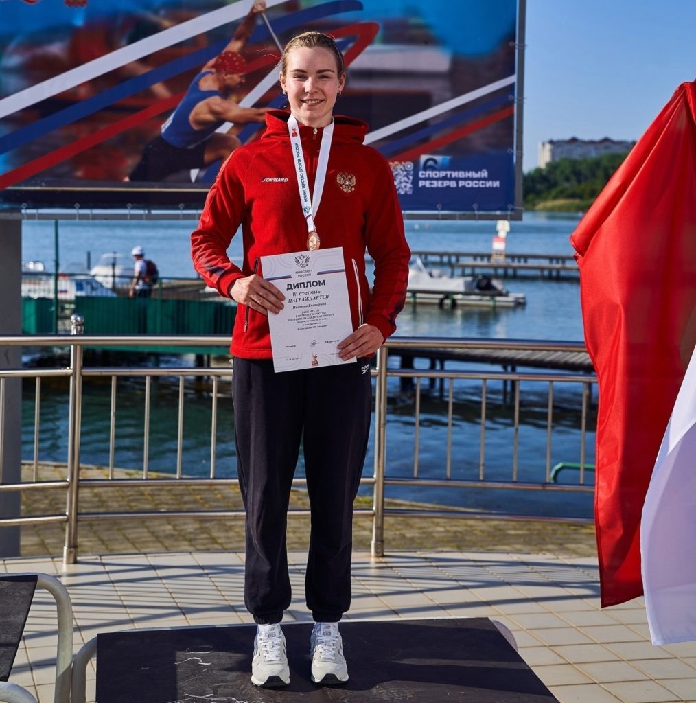    Фото: Спортивная школа олимп.резерва им. А.В. Голубева
