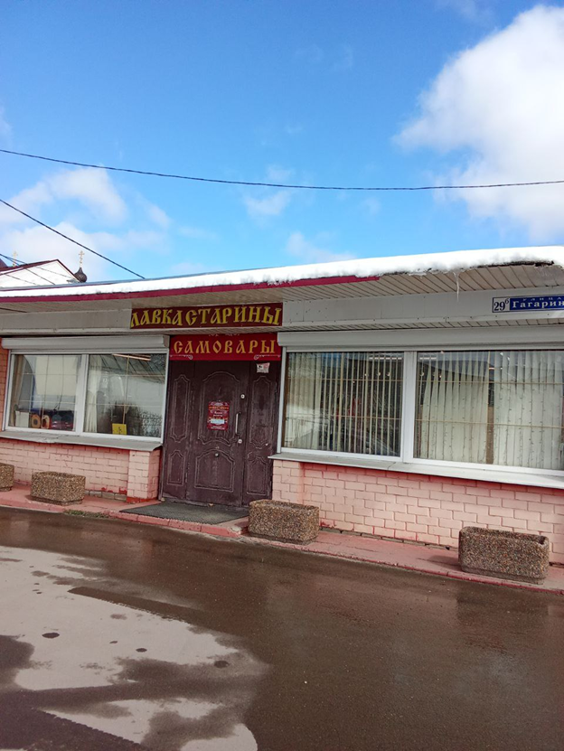 Личное фото