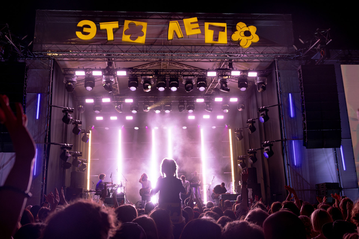    «Это лето фестиваль», 2024 год