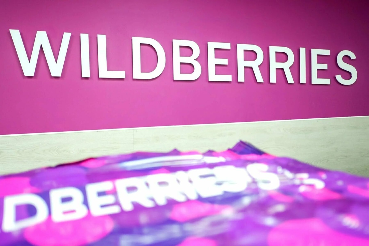 Ведение бухгалтерии на Wildberries: как сэкономить время, деньги и нервы 