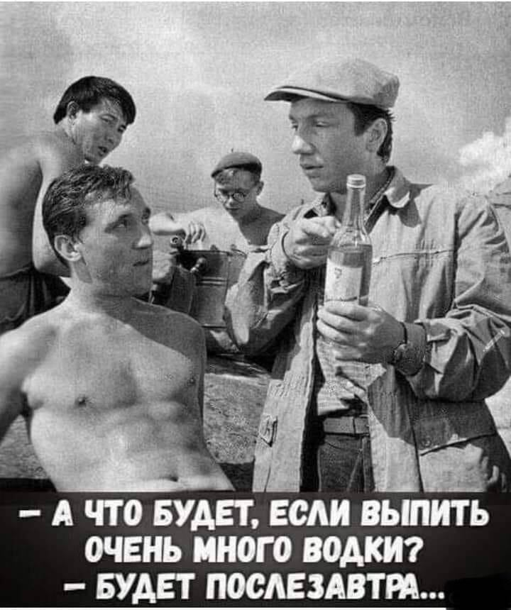 -3