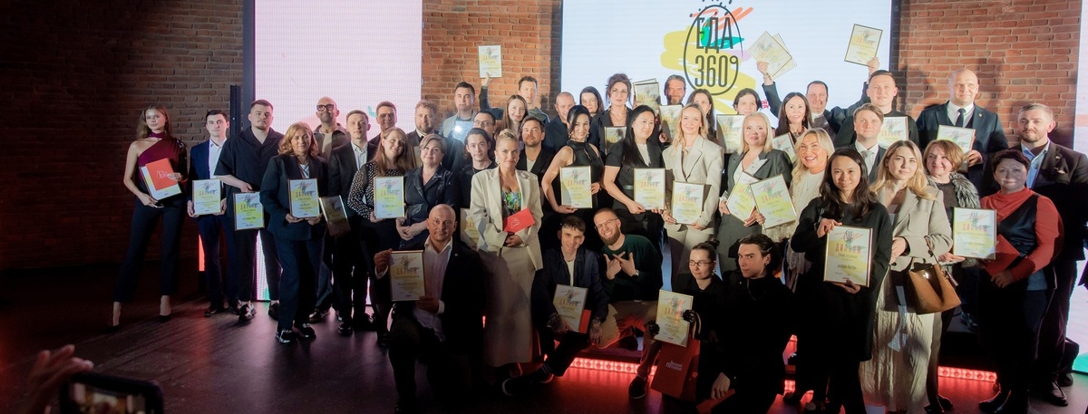    Автор фото: Сергей Ермохин / "ДП"