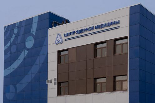 Фото с сайта dfo.gov.ru