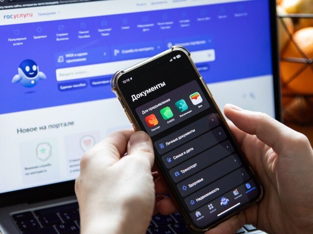    Фото: ТАСС/Наталья Чернохатова