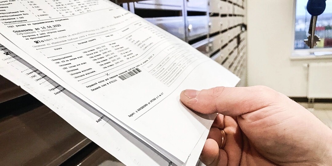 С 1 июля — в каждую семью! В России началось беспрецедентное повышение тарифов ЖКХ