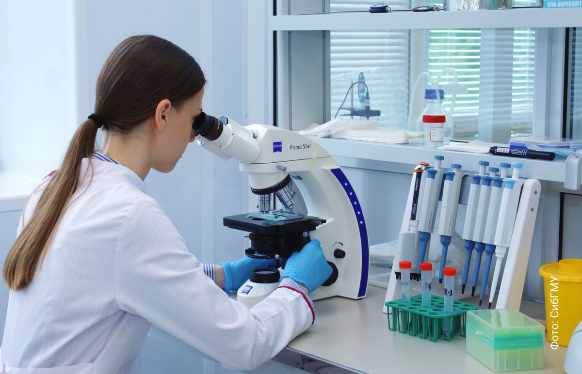 Фото: СибГМУ