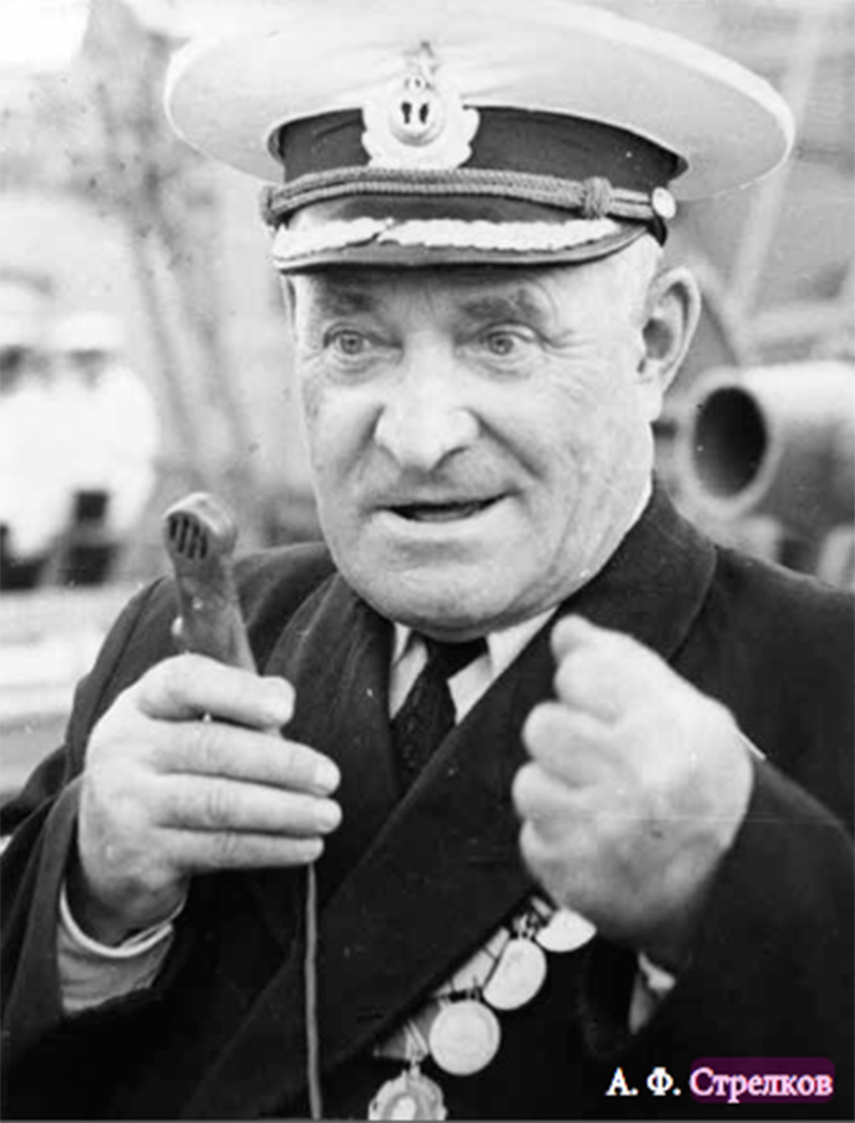 Фото https://www.names52.ru.