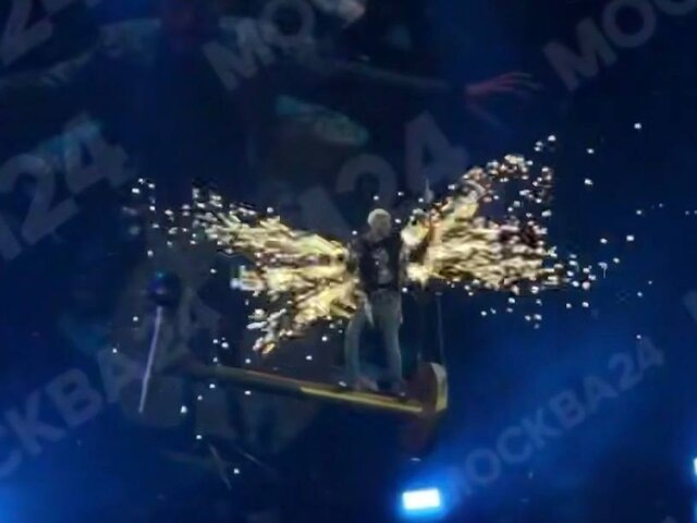    Фото: Москва 24