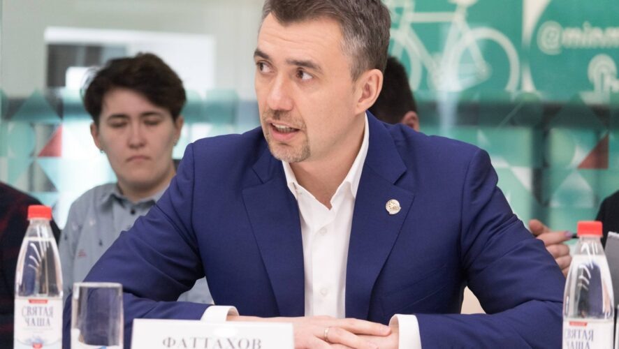    Фото: KazanFirst