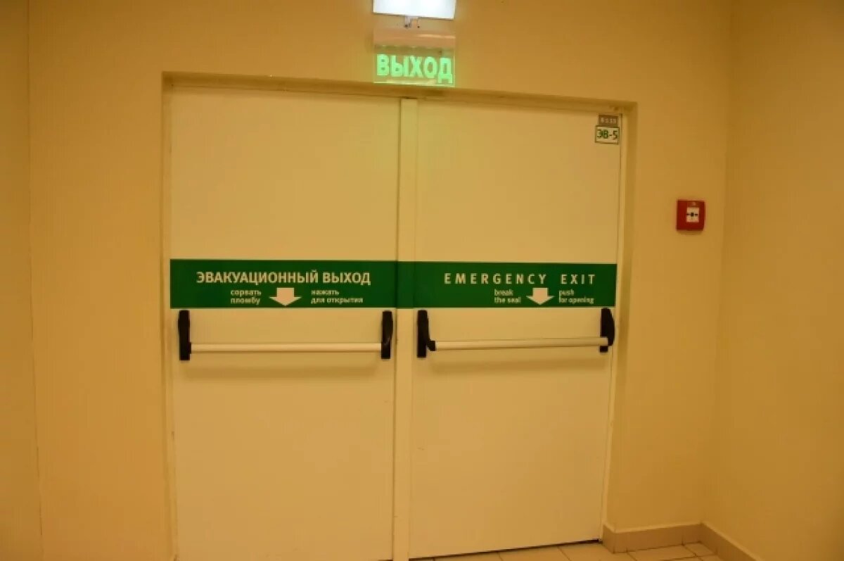    В Симферополе пройдут учебные антитеррористические мероприятия