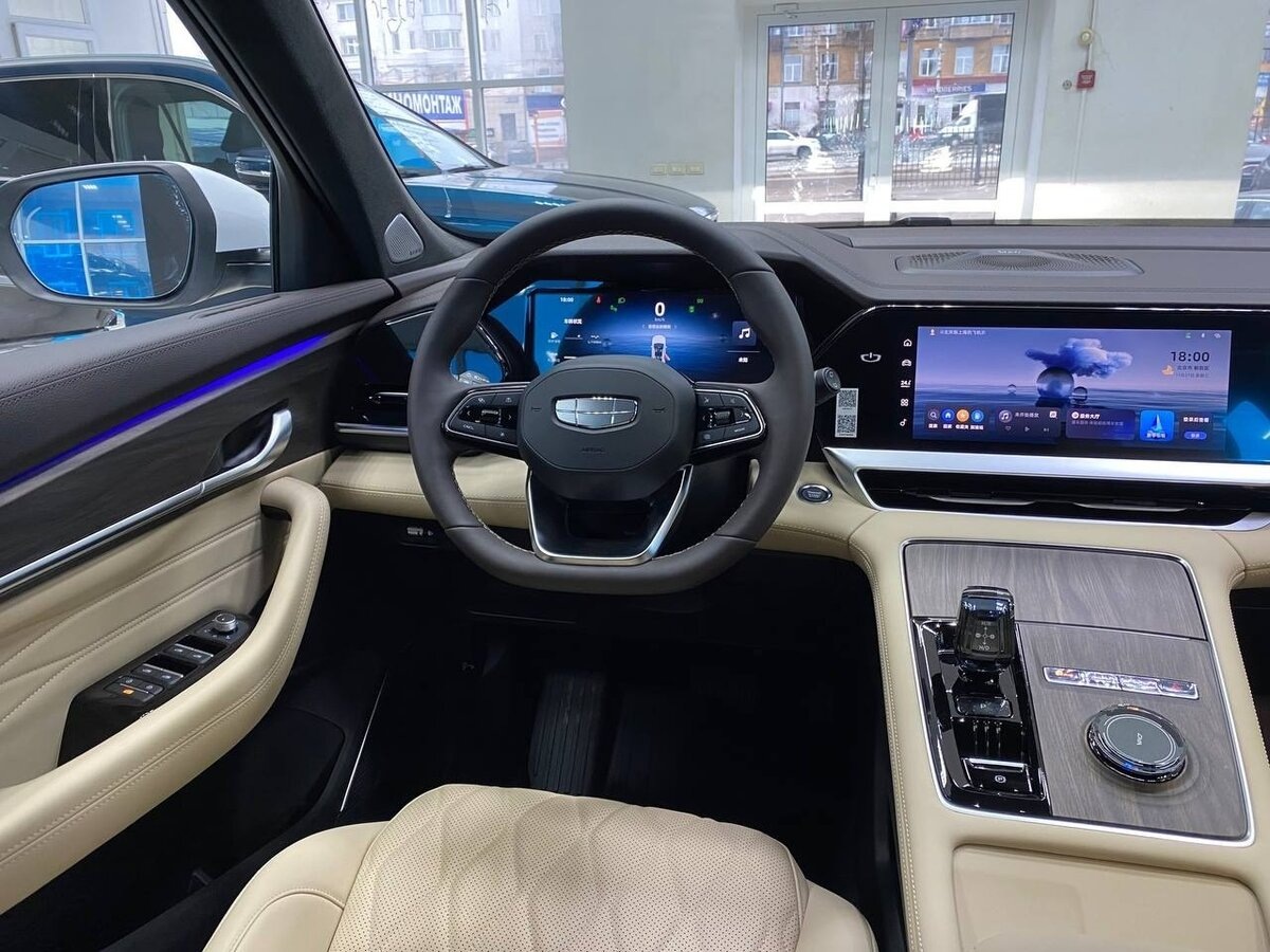 Средняя зарплата в РФ в 2024 году - 76 518 рублей. Источник иллюстрации - Яндекс.Картинки