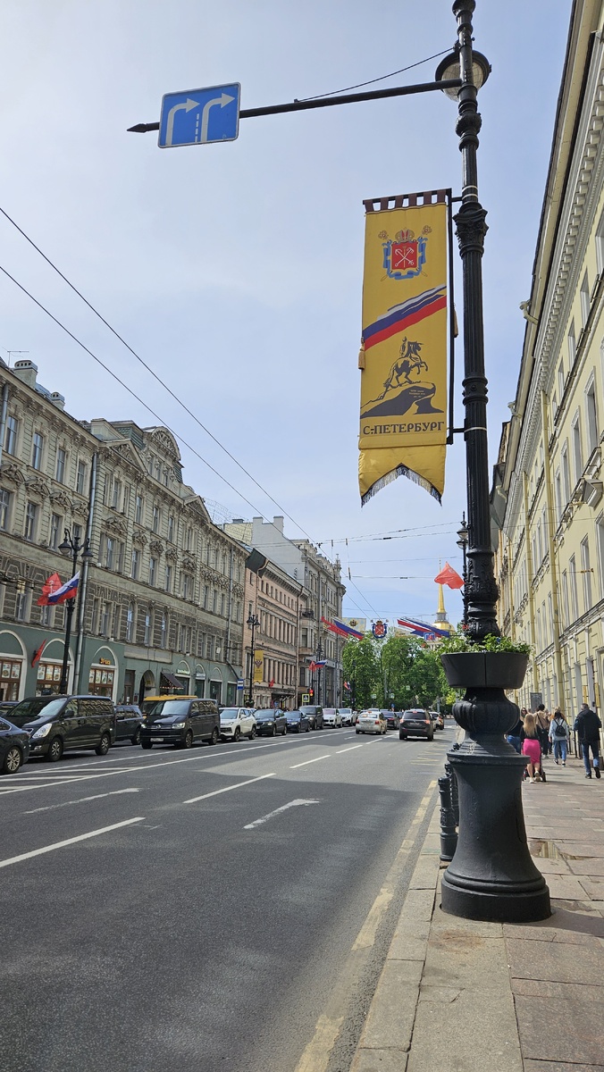 Невский проспект (фотография автора)