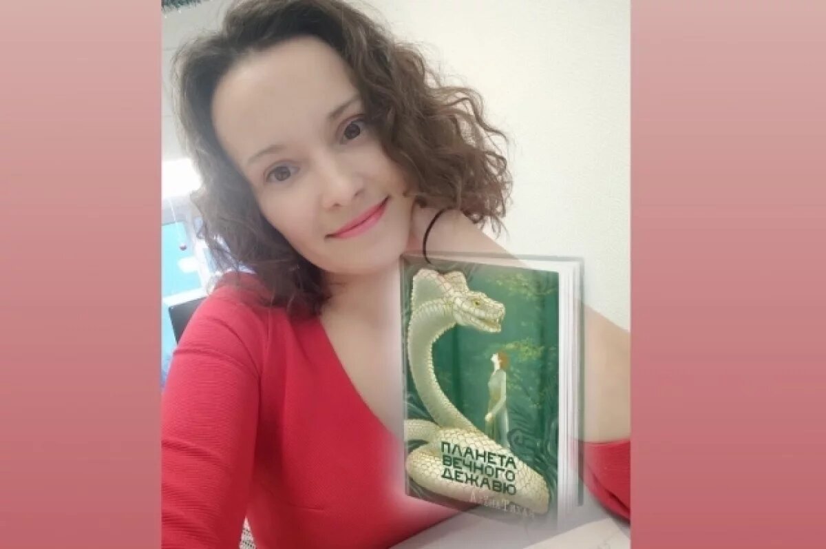    В Уфе на «Китап-Байрам» пройдет презентация книг местных писателей