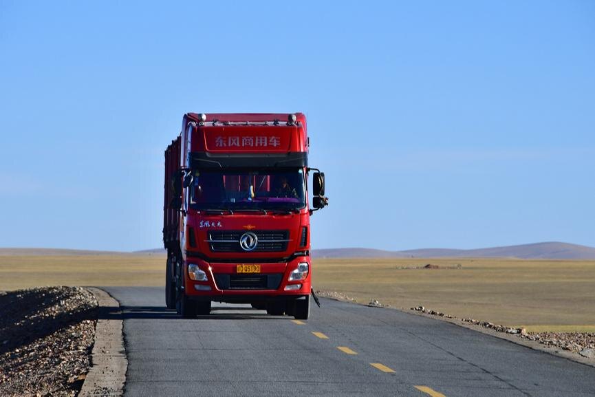     © Овчинникова Ирина / Фотобанк Лори