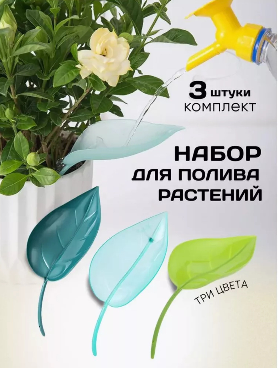 Фото с карточки товара ВБ