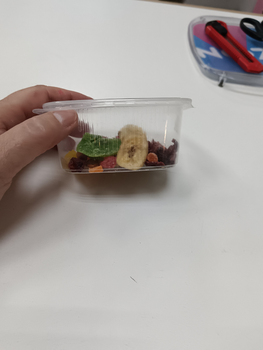 Контейнер 200 гр. 