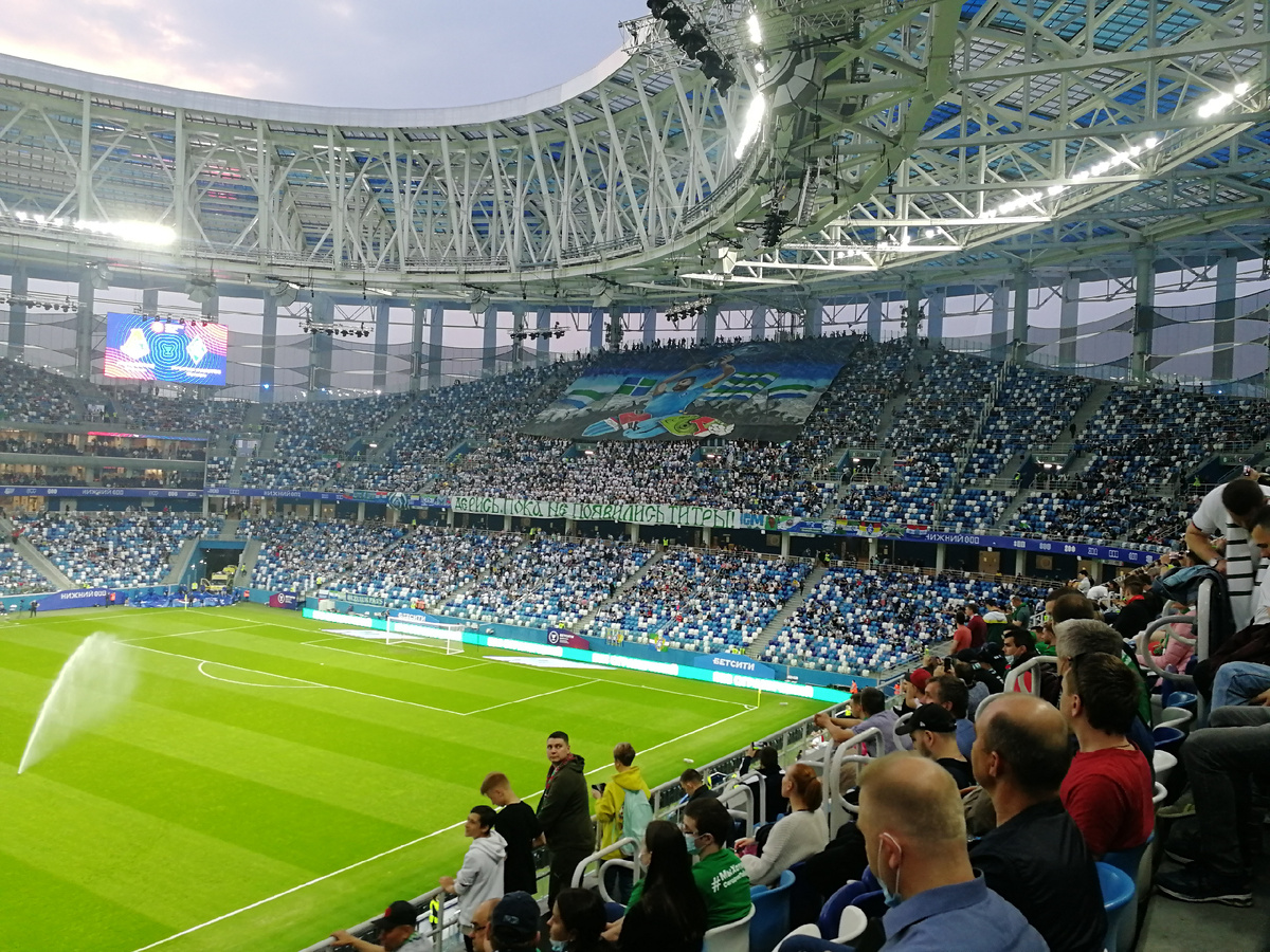 Фан сектор "Крылья Советов"