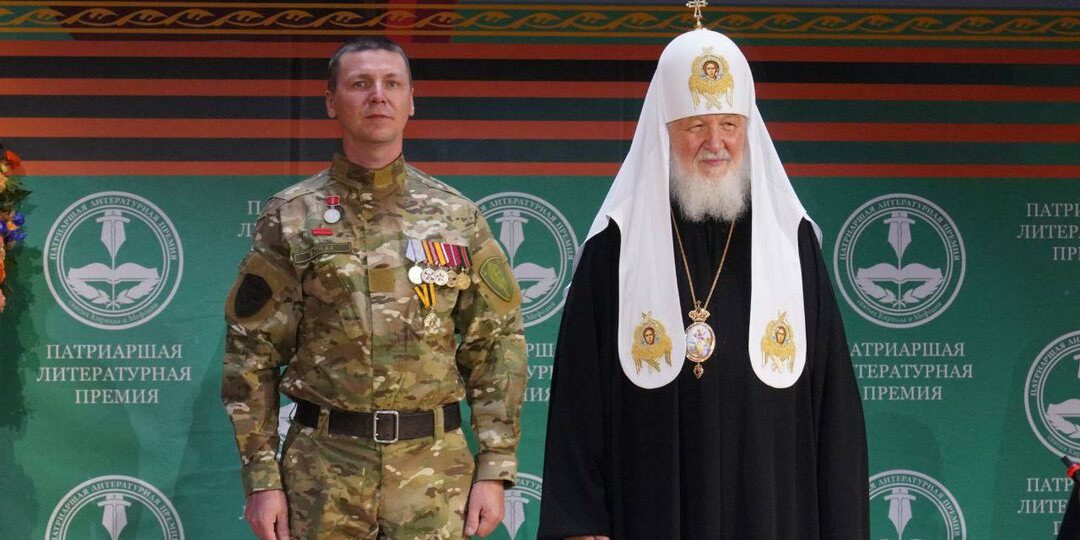 СЛАВИМ БРАТА