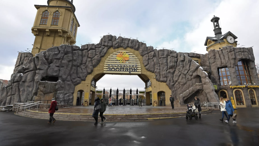   РИА Новости