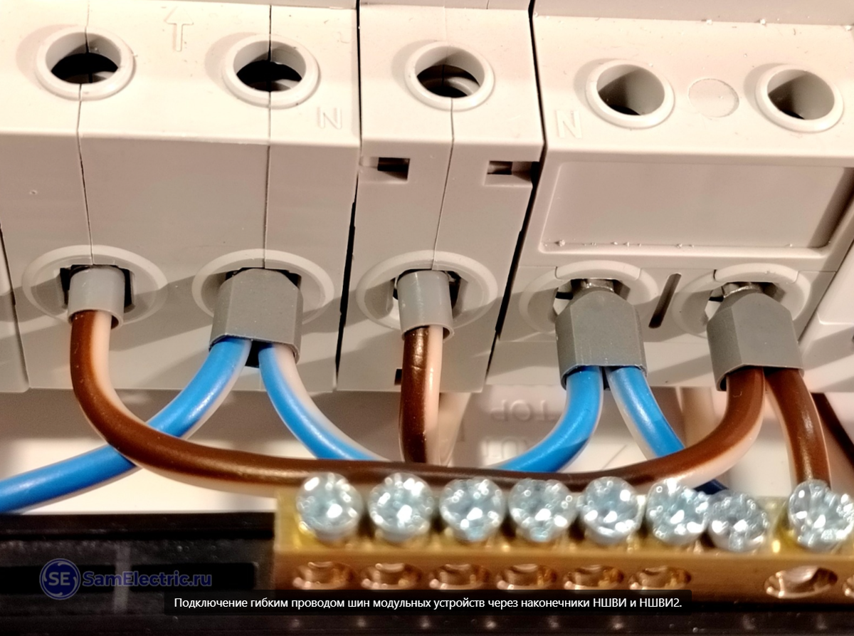 Фото в тему