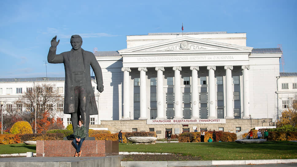 Фото: Владислав Лоншаков / Коммерсантъ