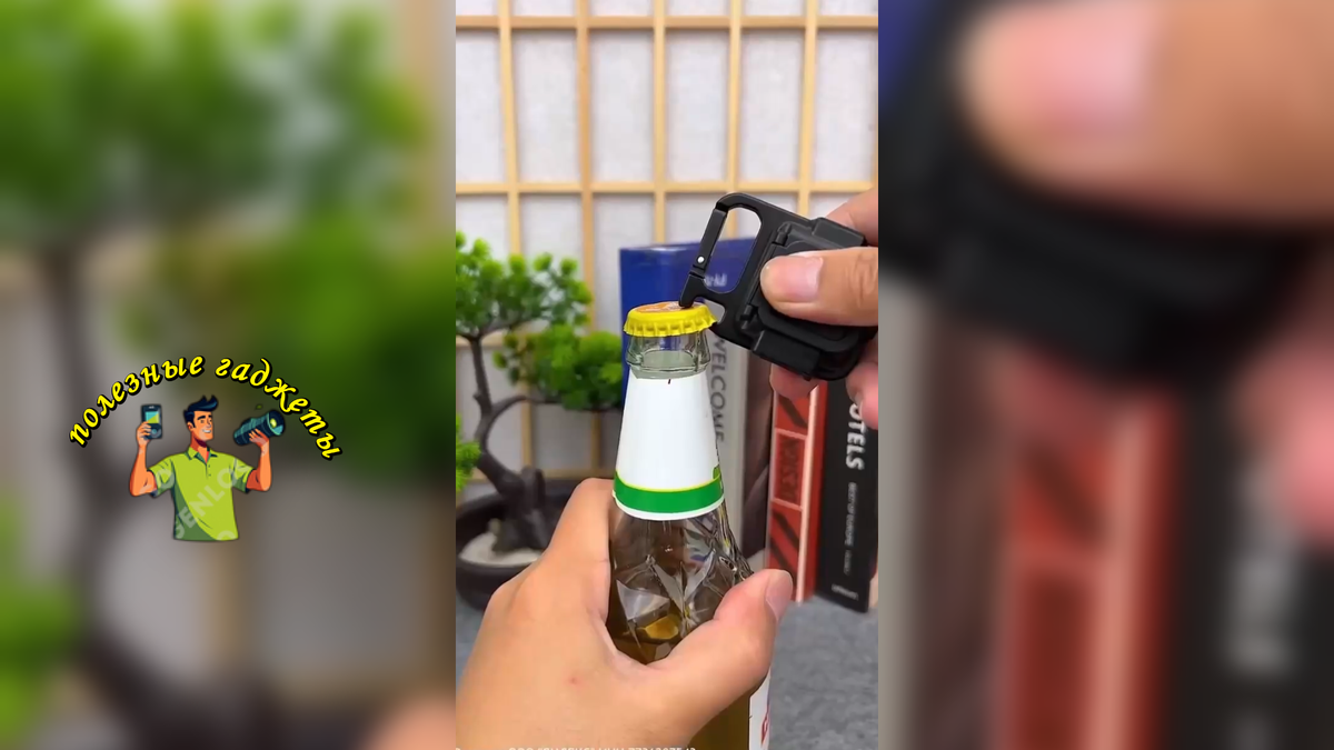 Автор: В. Панченко