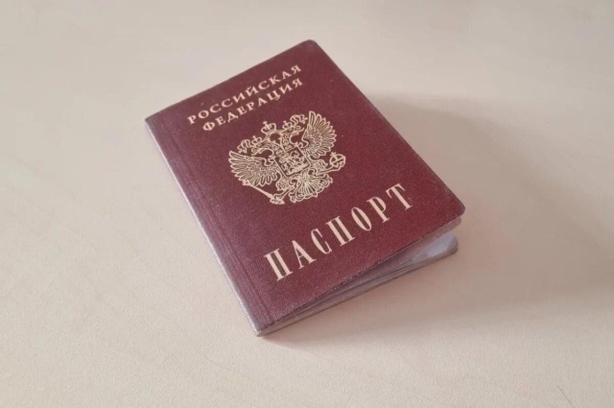    11 мигрантов, совершивших преступления, лишили паспорта в Красноярском крае