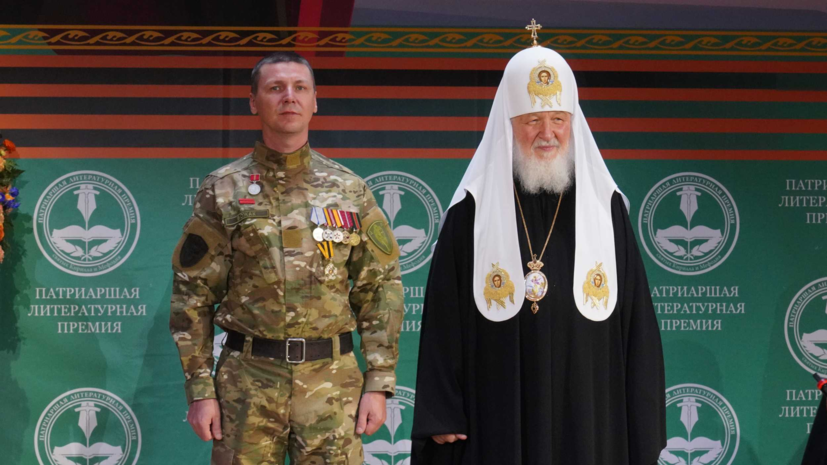    Пресс-служба Патриарха Московского и всея Руси