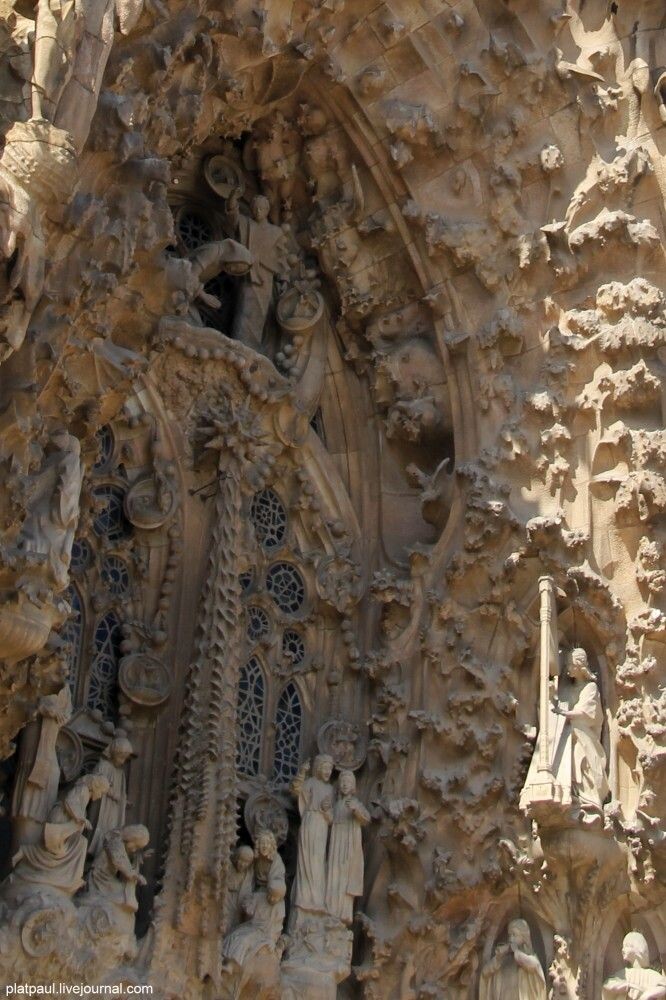 Храм святого семейства