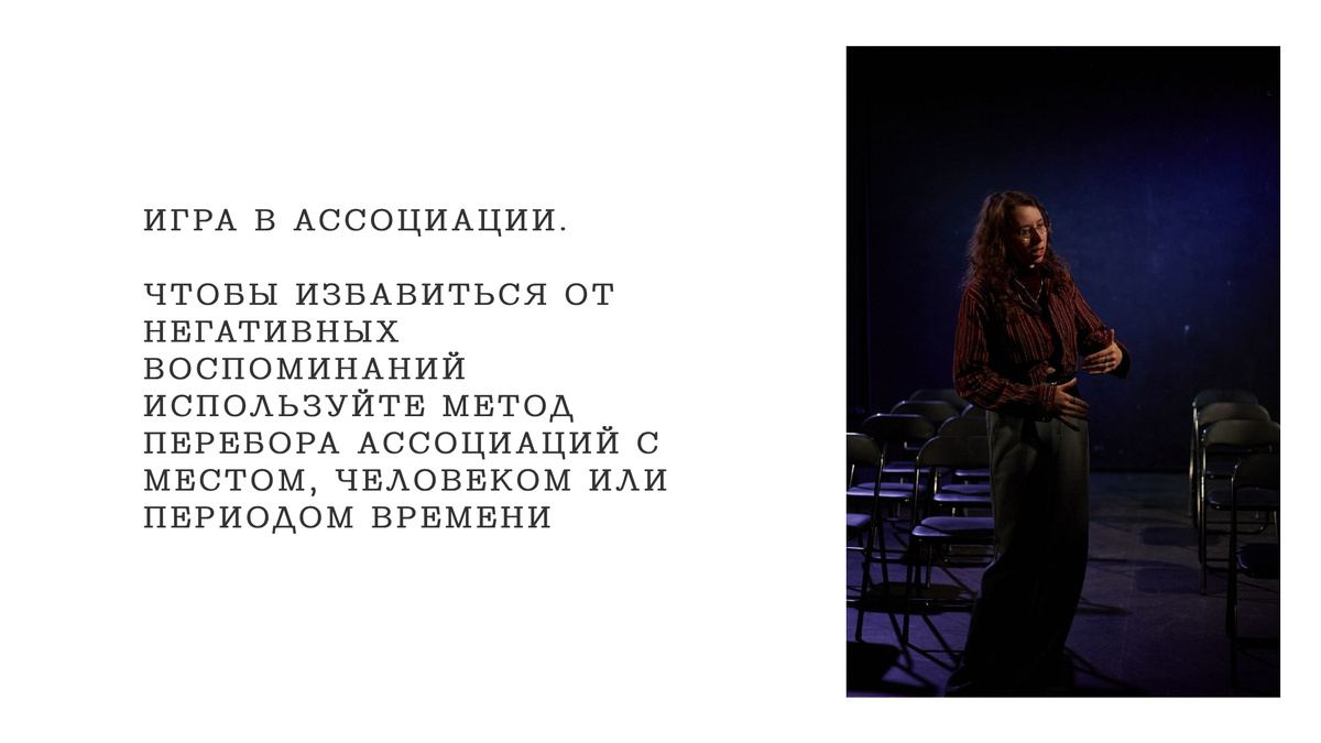 Анастасия Васильева. Фото из интернетов