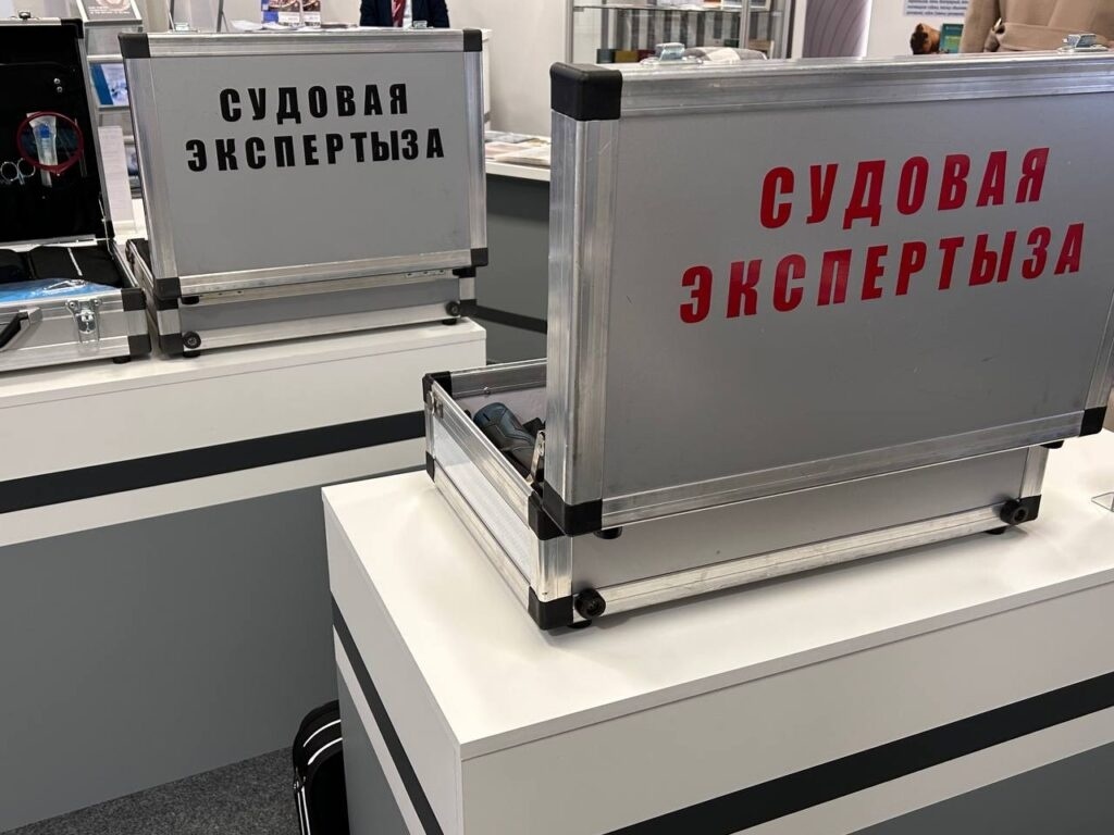 Фото: Siloviki/Клава Назарова