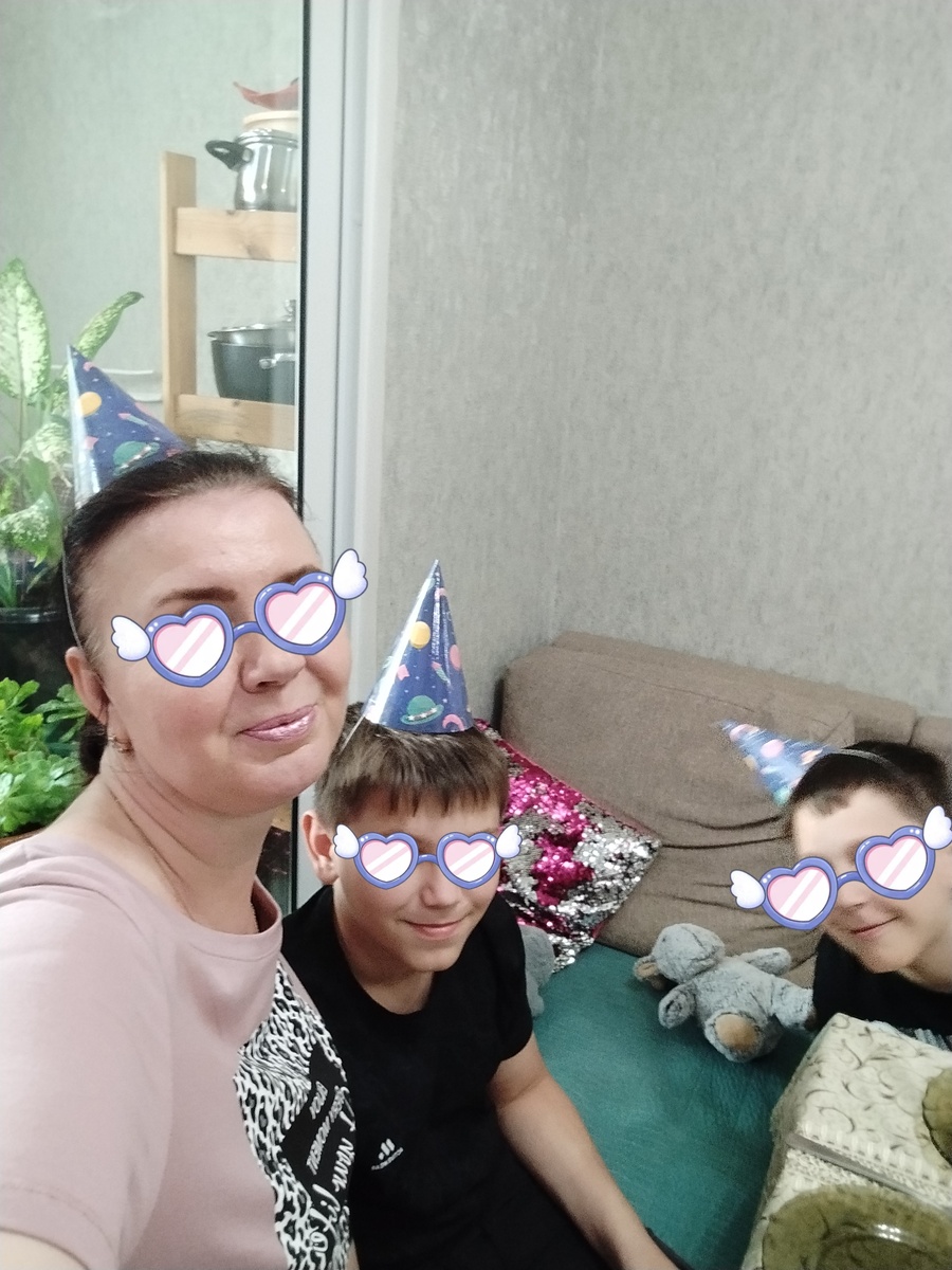 Это был прекрасный день!