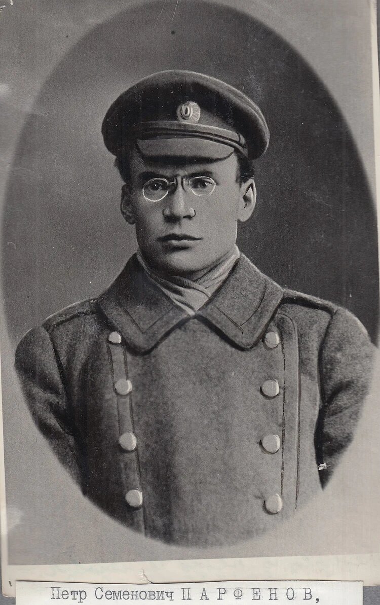 Журналист Петр Парфенов. Фото предоставлено алтайскими историками