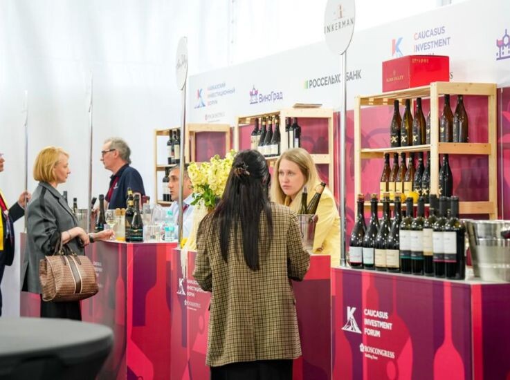   «ВиноГрад» покорил Кавказский инвестиционный форум