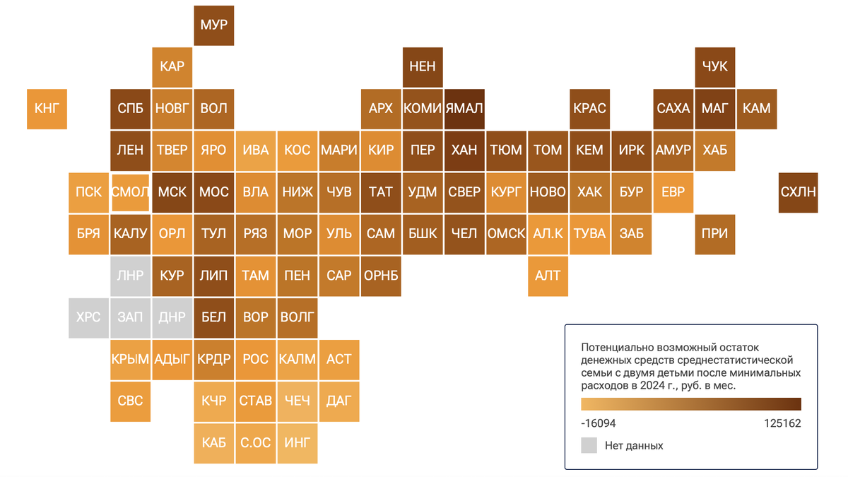 Источник: Риа Новости