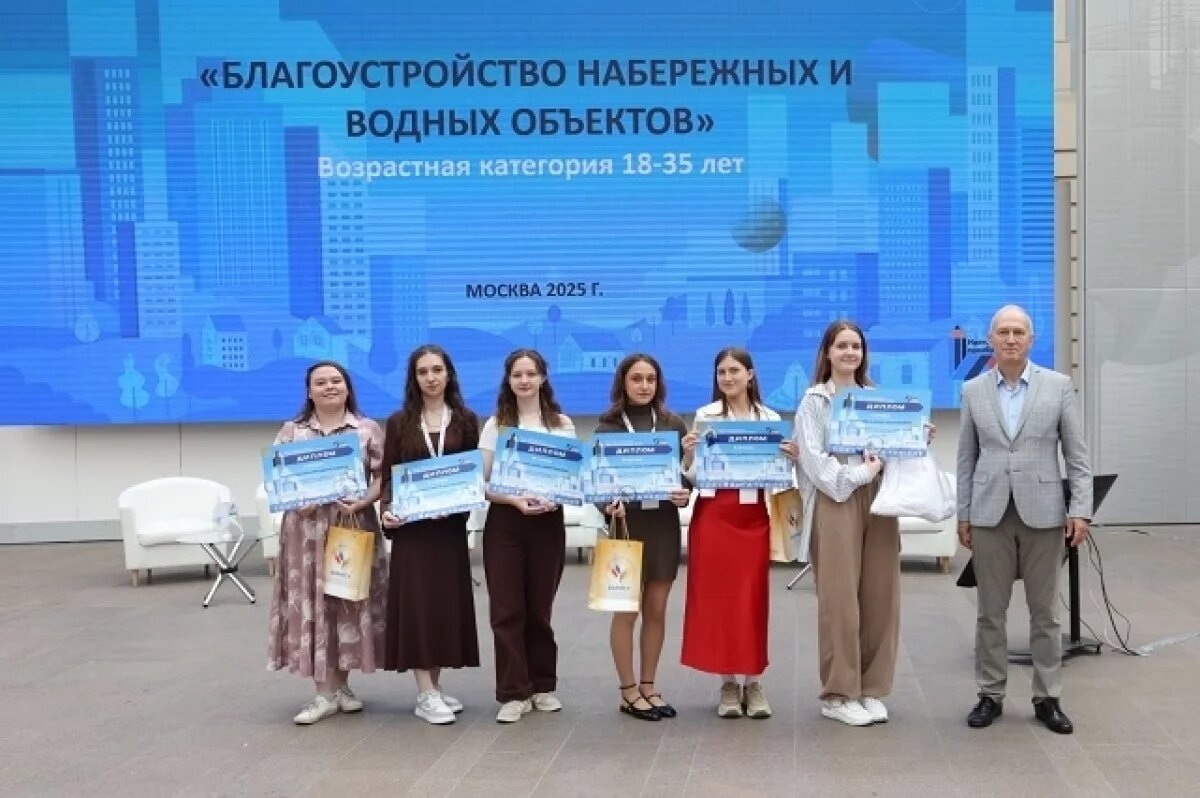    Архитекторы Академического района стали призёрами всероссийского конкурса