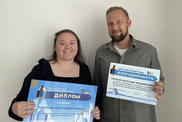    Фото: предоставлено организаторами